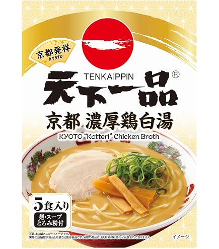 Amazon.co.jp: サッポロ一番 名店の味 天下一品 京都濃厚鶏白湯 袋麺